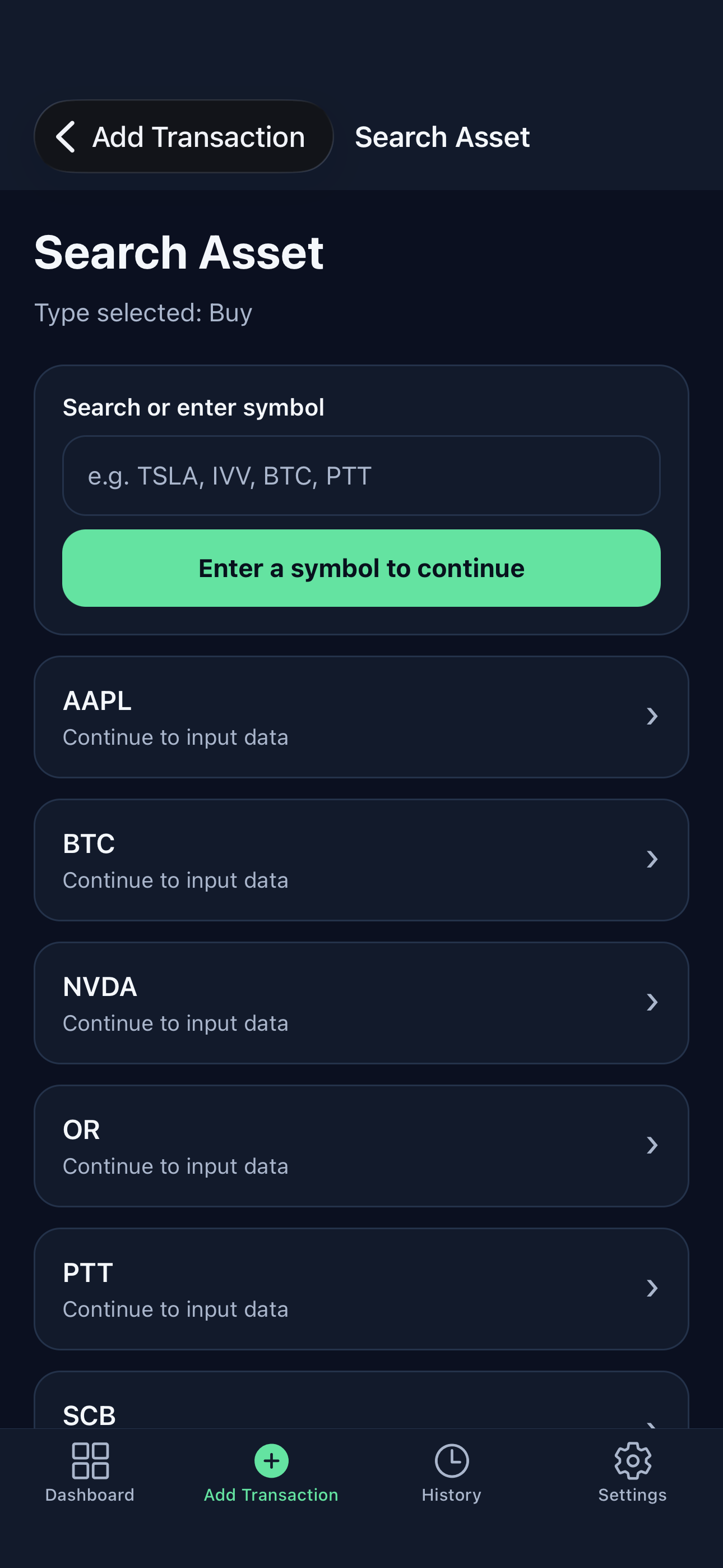 Portio add transaction screenshot