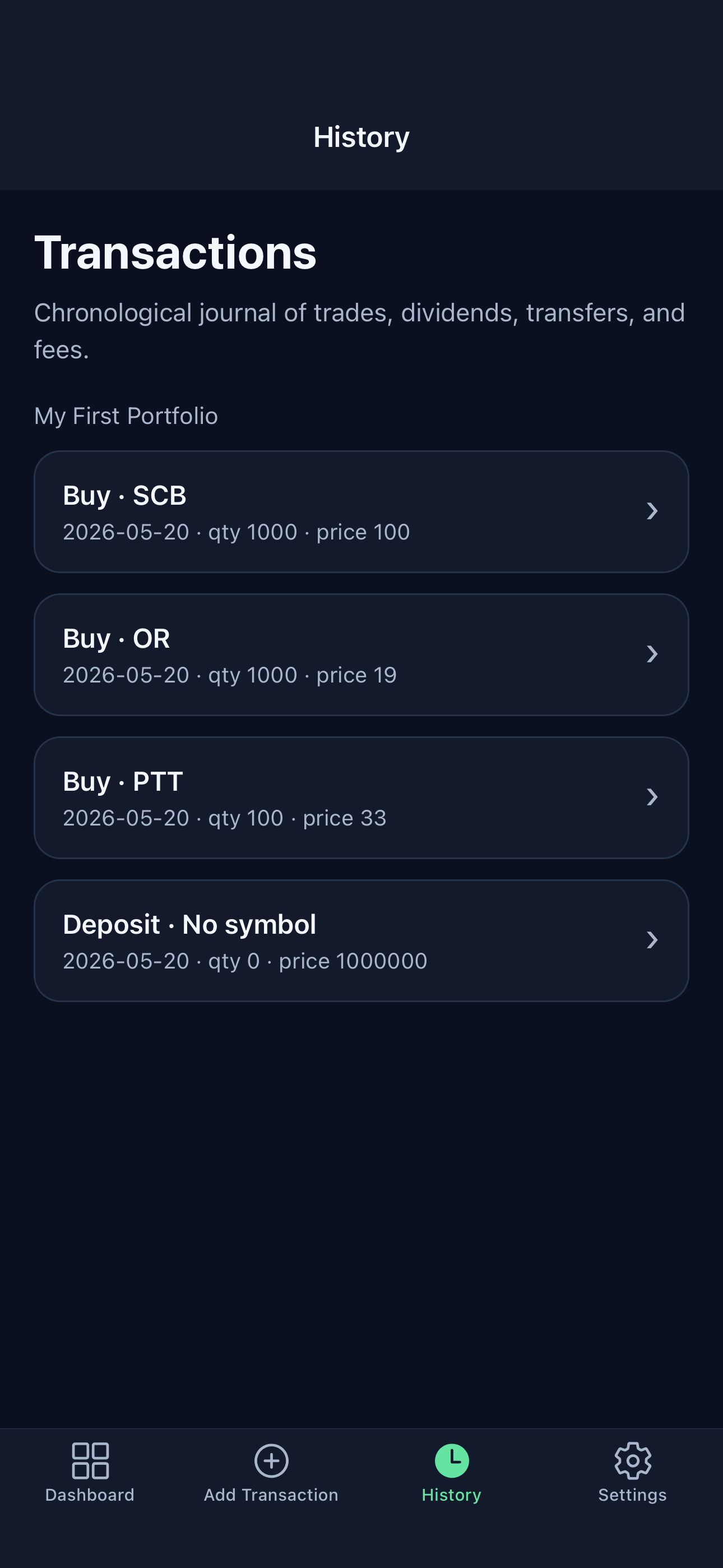 Portio history screenshot