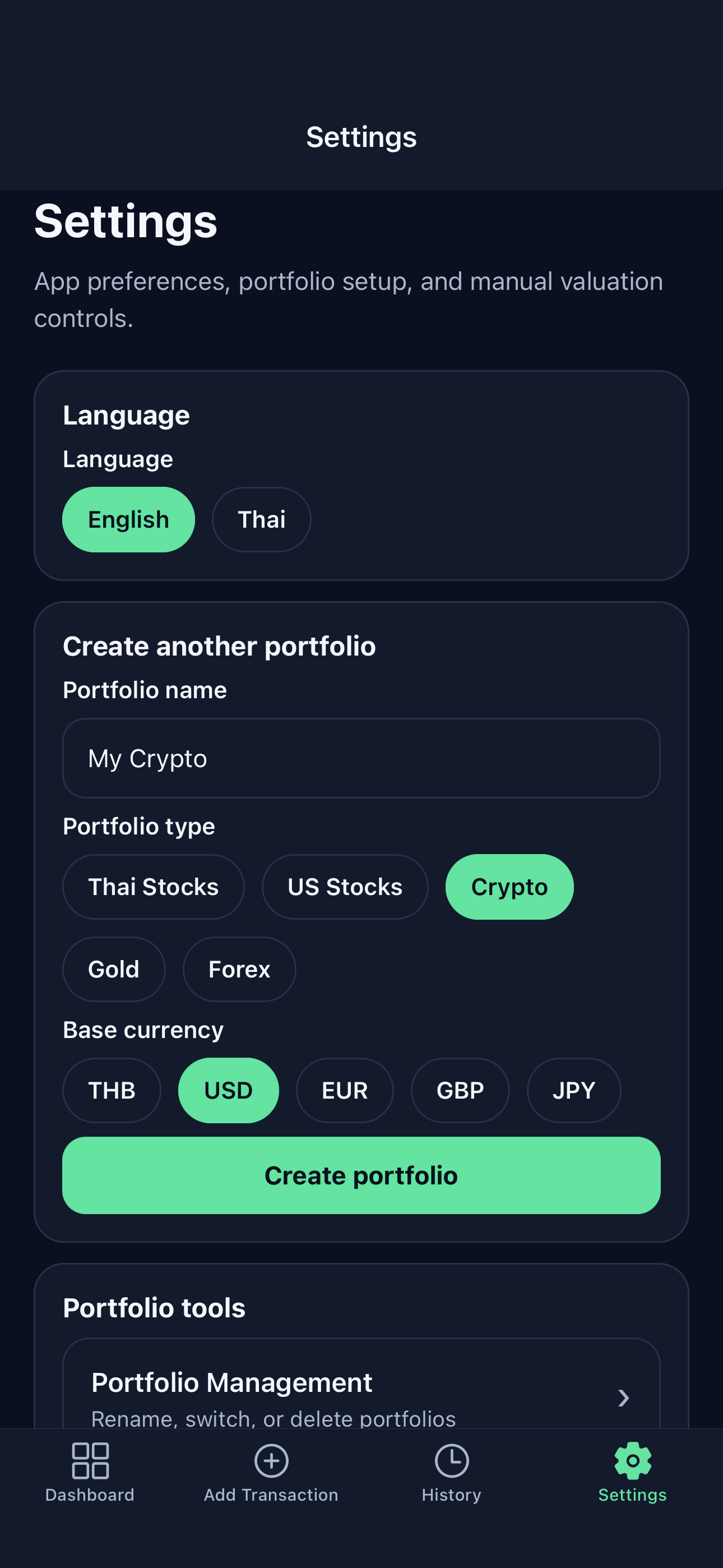 Portio settings screenshot